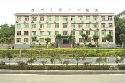 英威騰UPS為貴州省測繪院提供持久電力保障